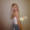 shiann_bush
